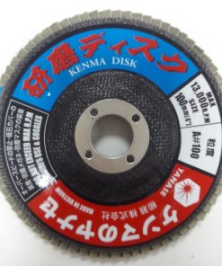 Đĩa nhám xếp, đĩa nỉ, đĩa đánh bóng Yanase